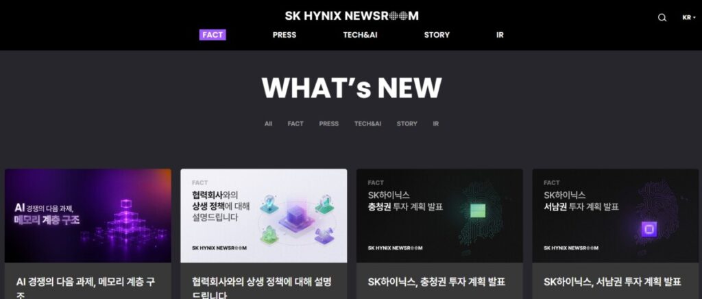 Korean memory stocks